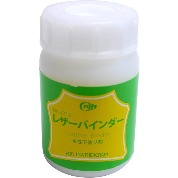 クラフト社 レザーバインダー 100ml