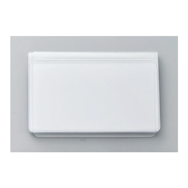 テンカードケース 10枚収納 協進エル クリックポスト(メール便)可