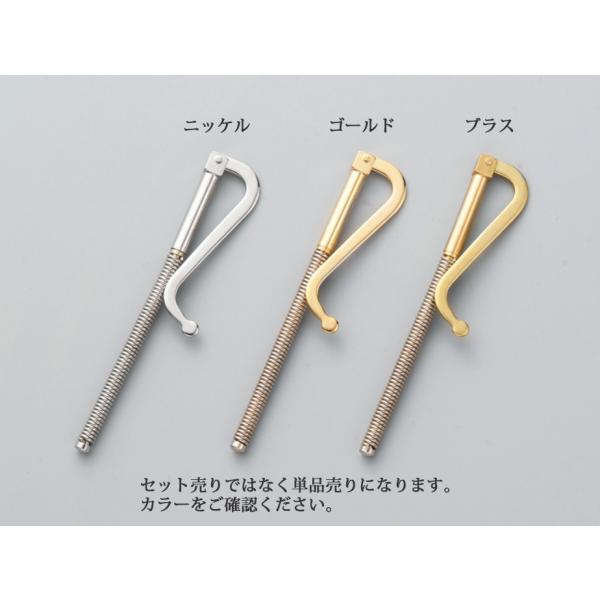 札バサミ ブラス 協進エル クリックポスト(メール便)可