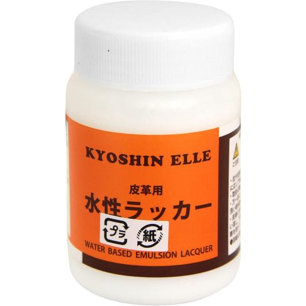 水性ラッカー 100cc 協進エル