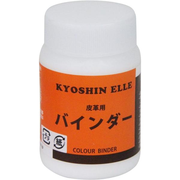 バインダー 100cc 協進エル