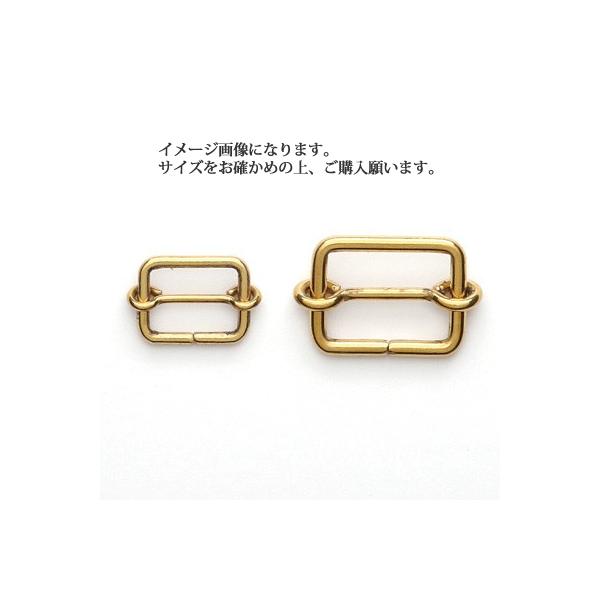 SEIWA ブラス線コキ／内径24mm（2個入）クリックポスト（メール便）可