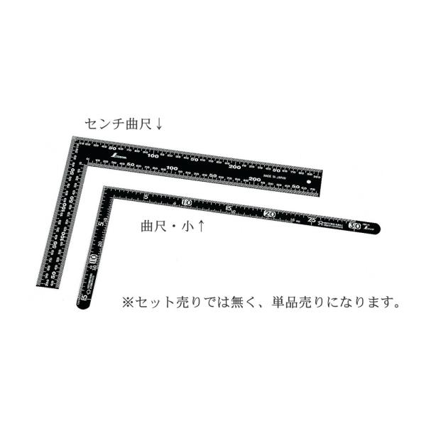 楽天市場】曲尺（日用品雑貨・文房具・手芸）の通販