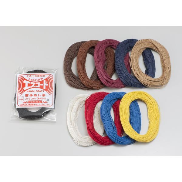 エスコード麻手縫い糸 中細 20/3 30m 10色 クリックポスト(メール便)可