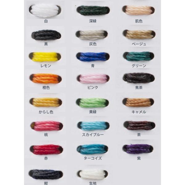 �ӥ˥�ʥ��֥�����դ���� 1�֡���60m�� ��23�� ���ʥ���