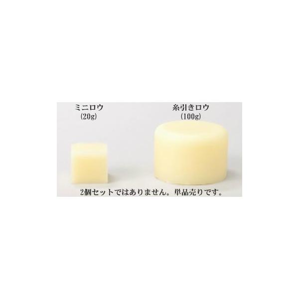 糸引きロウ 100g 協進エル