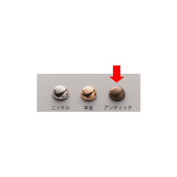 Rakuten - 底鋲 12mm アンティック 5コ 協進エル クリックポスト(メール便)可