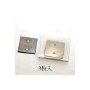 SEIWA 革たち KT-2000GP替刃 BKT-300P 直刃 クリックポスト(メール便)可