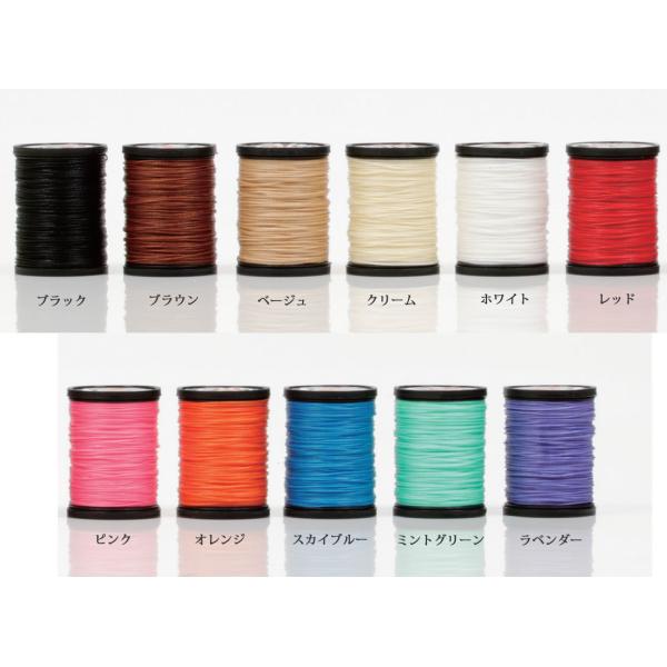 クラフト社 ZEBRA ロウビキナイロン糸 055 55m φ0.55mm 全11色 クリックポスト(メ...