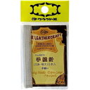 クラフト社 手縫針(丸針・極太)5本入 クリックポスト(メール便)可
