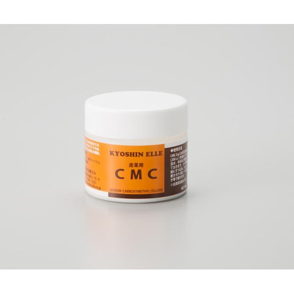 CMC 70g ʥ