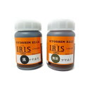 イリス ツヤあり 黒 焦茶 100g 協進エル