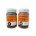 イリス ツヤなし 黒 焦茶 100g 協進エル