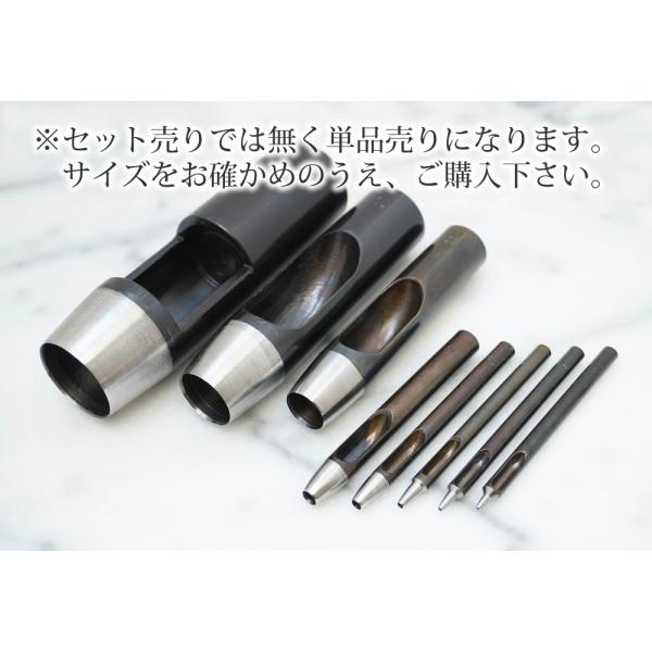 ハトメ抜き 100号(30mm) 協進エル 日本製