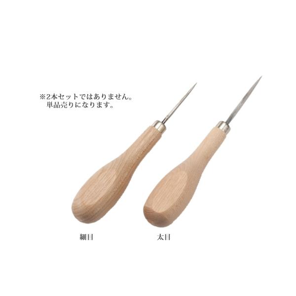 Rakuten - ＼楽天ランキング入賞／ 極上菱錐 太目 クリックポスト(メール便)可
