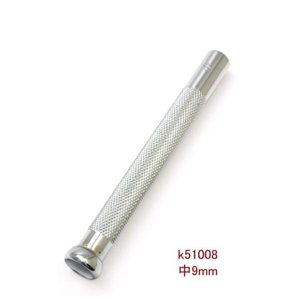 カシメ打ち 中 9mm 協進エル クリックポスト(メール便)可...