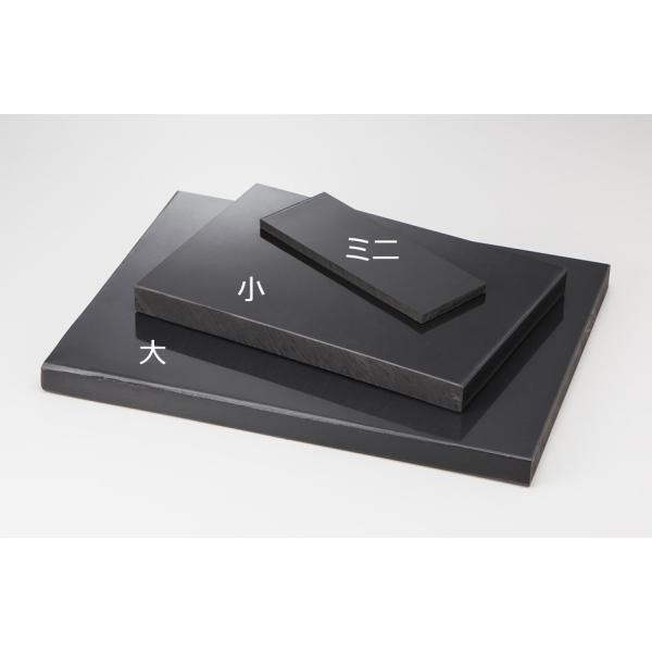 ゴム板 ミニ 55×150×6mm 協進エル クリックポスト(メール便)可