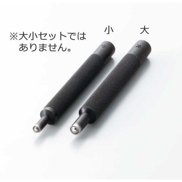 プロ・ジャンパーホック打ち 大 協進エル クリックポスト(メール便)可...