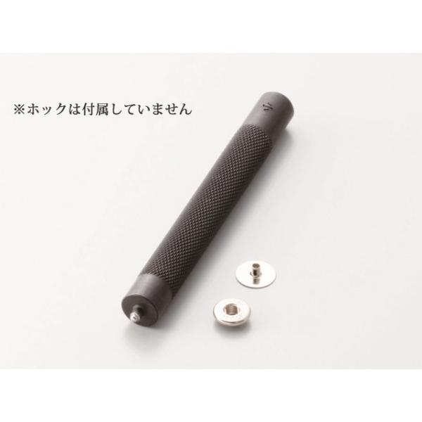 Rakuten - プリムホック打ち メス用 協進エル クリックポスト(メール便)可