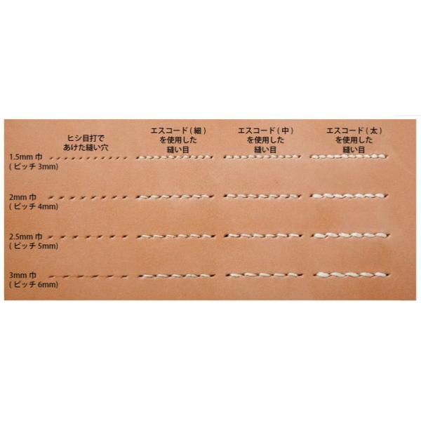 クラフト社 4本ヒシ目打 3mm巾 クリックポスト(メール便)可