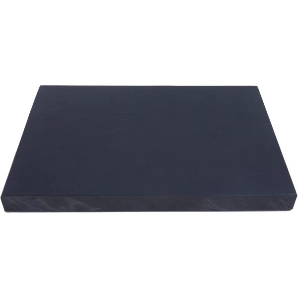 クラフト社 ゴム板 小 （22×15×2cm） クリックポスト(メール便)可...