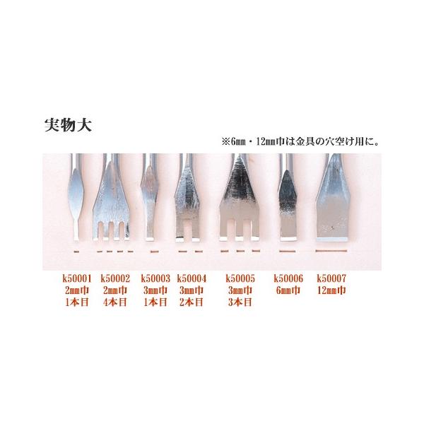 2mm巾 1本目 クリックポスト(メール便)選択可。 クリックポスト(メール便)は、代金引換不可です。 また、不達・紛失等、郵便事故の際の内容品補償はございませんので、ご了承願います。