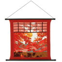 彩月タペストリー ワイン 紅葉 景色