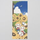 手拭い 「夏休み」