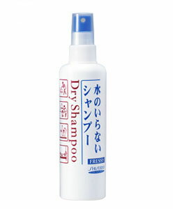 フレッシィ ドライシャンプー ディスペンサー 150mL（水のいらないシャンプー）