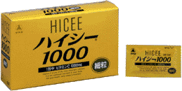 ●しみ・そばかす、日やけなどに 効能 1. 次の諸症状の緩和 しみ、そばかす、日やけ・かぶれによる色素沈着&nbsp; 2. 次の場合の出血予防 歯ぐきからの出血、鼻出血&nbsp; 3. 次の場合のビタミンCの補給 肉体疲労時、妊娠・授乳期、病中病後の体力低下時、老年期&nbsp; ★ただし、上記2および3の症状について、1ヵ月ほど使用しても改善がみられない場合は、医師、薬剤師または歯科医師に相談すること。 商品特徴 ・ ビタミンCが、しみ・そばかす、日やけなどによる色素沈着を緩和します。皮膚に関連するビタミンB2も配合しています。&nbsp; ・ ビタミンC1，000mgが1包で補給できます。&nbsp; ・ サッと溶け、ほのかな甘みと酸味で、のみやすい黄色の微粒状の散剤（細粒）です。&nbsp; ・ カロリーひかえめ（1日最大服用量で約7kcal）です。 成分 2包中 （4g、1日最大服用量） ビタミンCとして&nbsp;2，000mg&nbsp; ビタミンC（アスコルビン酸）1，000mg L - アスコルビン酸ナトリウム（ビタミンC のナトリウム塩） 1，124．79mg&nbsp; 酪酸リボフラビン（ビタミンB2酪酸エステル） 12mg&nbsp; 添加物： トウモロコシデンプン、アスパルテーム（L-フェニルアラニン化合物）、白糖&nbsp; 〈成分に関連する注意〉 （1） 尿および大便の検査を受ける場合には、本剤を服用していることを医師に知らせること（尿および大便の検査値に影響をおよぼすことがある）。&nbsp; （2） 本剤の服用により尿が黄色くなることがありますが、 酪酸リボフラビン（ビタミンB2 酪酸エステル）によるものなので心配ありません。&nbsp; 用法・用量 次の量を、食後に服用すること。 1回量 1日服用回数 ・・・1〜2包&nbsp; 成人（15歳以上） 1包（1回分） 15歳未満 　　　　 服用しないこと 〈用法・用量に関連する注意〉 用法・用量を厳守すること。&nbsp; 剤形 散剤 容量 24包 使用上の注意 ■相談すること(1)次の人は服用前に医師または薬剤師に相談することフェニルケトン尿症(2)次の場合は、直ちに服用を中止し、この文書を持って医師、歯科医師または薬剤師に相談すること1.服用後、次の症状があらわれた場合【関係部位：症状】消化器：悪心・嘔吐、胃部不快感、胃部膨満感、食欲不振2. 1ヶ月位服用しても症状がよくならない場合3. 次の症状があらわれることがあるので、このような症状の継続または増強がみられた場合には、服用を中止し、医師または薬剤師に相談すること下痢 区分 日本製・【第3類医薬品】 広告文責 くすりの勉強堂0248-94-8718 ■発売元：アリナミン製薬株式会社 医薬品の保管及び取り扱い上の注意 (1)直射日光の当たらない湿気の少ない涼しい所に密栓して保管してください。(2)小児の手の届かない所に保管してください。 (3)他の容器に入れ替えないでください。(誤用の原因になったり品質が変わります) (4)使用期限を過ぎた製品は・g用しないでください。 製品についての お問い合わせ先 アリナミン製薬株式会社 〒103-8668　東京都中央区日本橋二丁目12番10号 ヘルスケアカンパニー・お客様相談室 TEL：0120-567-087 受付時間：月曜〜金曜 （土日祝日・その他の当社休業日を除く）の9:00〜17:00