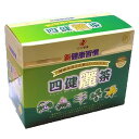新健康習慣 四健麗茶 60袋(4)