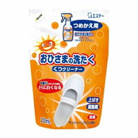 �����ơ� ���Ҥ��ޤ������� ���ĥ��꡼�ʡ� �Ĥᤫ���� 200mL