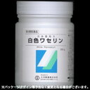 【第3類医薬品】 皮膚保護 大洋製薬 日本薬局方 白色ワセリン 500g_