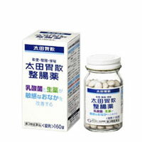 Rakuten - 【第3類医薬品】 太田胃散 整腸薬 160錠