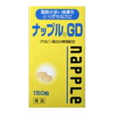 ナップルGD 150粒_