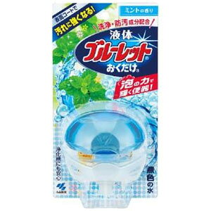 特徴 泡で洗浄し、香りでさわやか ・パワフル洗浄剤を配合。 たっぷり泡立ちながら汚れを包み込み、しっかり洗浄します。 ※使用環境・汚れの程度により、効果が異なることがあります。 ※効果を高めるため、ご使用前に便器を掃除してから使われることをおすすめします。 ・汚れ付着防止剤配合なので、便器の輝きをいつも保ちます。 ・流れる水は無色です。 ・液体が減っていくのが見えるので、取り替え時期がわかります。 ・標準的な使用で約1ヶ月間（3〜5週間）使用できます。 （気温・水温・水量などにより、多少変化します。） ・本品はタンク内の器具をいためず、浄化槽及び浄化槽内のバクテリアや防露タンクにも影響を与えませんので、安心してお使いいただけます。 用途 トイレ用(水洗トイレ用） 成分 香料、非イオン界面活性剤、両性界面活性剤 液性 中性 広告文責 くすりの勉強堂TEL 0248-94-8718 ■発売元：小林製薬株式会社