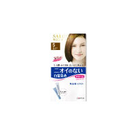 サロンドプロ 無香料ヘアカラー早染めクリーム 5（ナチュラルブラウン）