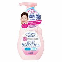 Beaute de Kose - ソフティモ スピーディクレンジングフォーム 200mL【医薬部外品】