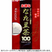 ユウキ製薬 徳用 なた豆茶 3g×50包