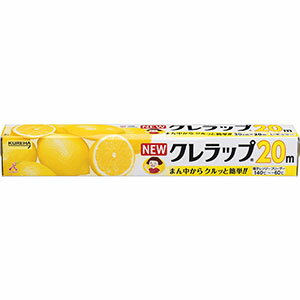NEWクレラップ レギュラー 30cm×20m NEWクレラップ レギュラー 30cm×20m