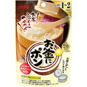 お釜にポン 小粒 20粒 (1~2合用)