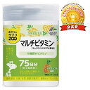 　 ※パッケージデザイン等は予告なく変更されることがあります。予め御了承下さい。 　 特徴 水なしOK！！ 手軽な噛んで食べれるサプリ ●ポリポリおやつの様に食べられる、水なしで噛んで美味しいチュアブルタイプのサプリメント「おやつにサプリZOO」シリーズです。 ●補給したい栄養素や成分を手軽に摂取できます。 ●2粒で10種類のビタミンと14種類の野菜、植物発酵物(酵素)の成分が摂取出来るパイナップル風味のタブレットです。 ●美容を気遣う方などにおすすめします。 お召し上がり方 1日2粒を目安に必ず噛んでお召し上がりください。 原材料 ぶどう糖、マルトデキストリン、麦芽糖、りんご果汁パウダー(りんご濃縮果汁、デキストリン、砂糖)、大麦若葉末、野菜ミックス粉末、植物発酵物、ビタミンC、クエン酸、結晶セルロース、香料、二酸化ケイ素、ステアリン酸カルシウム、ナイアシン、パントテン酸カルシウム、甘味料(アスパルテーム・L-フェニルアラニン化合物)、ビタミンA、ビタミンD、ビタミンB12、リンゴ酸、ビタミンB1、ビタミンB6、ビタミンB2、葉酸、(原材料の一部に小麦、リンゴ、バナナを含む) 栄養成分 (1日目安量2粒(2g)当り) エネルギー・・・7.48kcaL たんぱく質・・・0.02g 脂質・・・0.04g 炭水化物・・・1.76g ナトリウム・・・0.07mg ビタミンA・・・450μg ビタミンD・・・5μg ビタミンB1・・・1.0mg ビタミンB2・・・1.1mg ナイアシン・・・11mg ビタミンB6・・・1.0mg 葉酸・・・200μg ビタミンB12・・・2.0μg パントテン酸・・・5.5mg ビタミンC・・・80mg 広告文責 くすりの勉強堂TEL 0248-94-8718 ■発売元：株式会社ユニマットリケン 107-0062 東京都港区南青山2-7-28 03-3408-1461