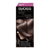 サイオス ヘアカラー C 2-N（プラチナベージュ）【医薬部外品】