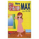 　 ※パッケージデザイン等は予告なく変更されることがあります。予め御了承下さい。 　 特徴 ●「朝のスッキリ」を目的とした健康茶です。 ●センナ太茎に加え、スッキリ成分のイヌリンを含んだチコリー、ダンディライオン、ヘリアンツス、ツベロススをプラスしました。 ●ベースのはぶ茶は、芳香焙煎とフレッシュ焙煎の2種類をブレンドし、味も成分も重視しました。 ●カップにティーバッグ1袋を入れ、そこに熱湯を注いでお召し上がりください。 原材料 はぶ茶、センナ太茎(食用部位)、チコリー、 ダンディライオン、ヘリアンツス・ツベロスス お召し上がり方 ○マグカップか急須にティーバック1袋を入れ、熱湯200ccを注いで3〜5分間。 ○1日、1〜2ティーバッグがおいしい目安です。 ご注意 ◆飲みすぎに注意してください。 ◆まれに、体質に合わない方もございますのでご利用後体調のすぐれない場合は、ご利用を中止して下さい。 ◆妊産婦・お子様は召し上がらないで下さい。 保存方法 ◆高温又は、直射日光のあたる場所には保存しないでください。 ◆乳幼児・小児の手の届かないところに置いてください。 広告文責 くすりの勉強堂TEL 0248-94-8718 ■発売元：昭和製薬 441-3121 愛知県豊橋市西山町字西山175番地5 0120-79-7474