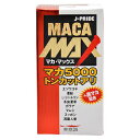 マカ・マックス 84粒_