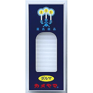 カメヤマ 小ローソク ダルマ （80本入）