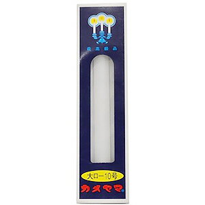 カメヤマ 大ローソク 10号 （6本入）