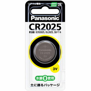 パナソニック コイン形リチウム電池 CR2025 1個入