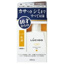 ※パッケージデザイン等は予告なく変更されることがあります。予め御了承下さい。 特徴 ●メラニン生成を抑えながら長時間しっとりした肌に保つ薬用乳液(男性化粧品)です。 ●薬用成分高純度持続型ビタミンC誘導体配合。メラニンの生成を抑え、シミを防ぎます。 ●コエンザイムQ10・浸透性アミノ酸配合。乾いた大人の肌にハリとうるおいを与えます。 ●ベタつかず、しっとり肌を保つ。 ●無香料・無着色・防腐剤フリー。 使用方法 ・手のひらに100円玉程度の乳液を取り、手のひらでなじませます。 ・頬、口周り、額、鼻筋の順に内側から外に向けてやさしくなじませます。また忘れがちな目じりにもなじませます。 ・最後に頬を引き上げるように手のひら全体で覆いなじませます。 内容量 100ml 成分 有効成分・・・トラネキサム酸、グリチルリチン酸ジカリウム その他の成分・・・ 精製水、濃グリセリン、1,3-ブチレングリコール、エタノール、デカメチルシクロペンタシロキサン、メチルポリシロキサン、2-エチルヘキサン酸セチル、テトライソステアリン酸ペンタエリトリット、ポリオキシプロピレンメチルグルコシド、モノステアリン酸ポリエチレングリコール、ポリオキシエチレンフィトスタノール、カルボキシビニルポリマー、親油型モノステアリン酸グリセリル、グリセリンモノ2-エチルヘキシルエーテル、セタノール、l-メントール、水酸化カリウム、N-アセチル-L-ヒドロキシプロリン、ユビデカレノン、ヒアルロン酸ナトリウム(2)、ハマメリスエキス、グリセリル-N-(2-メタクリロイルオキシエチル)カルバメート・メタクリル酸ステアリル共重合体、加水分解シルク液 ご注意 ●傷や湿疹等異常のあるときは使わないでください。刺激等の異常が出たら使用を中止し皮フ科医へご相談ください。 ●目に入らないように注意し、入ったときはすぐに洗い流してください。 ●高温になるところには置かないでください。 ●子どもの手の届かないところに置いてください。 原産国 日本 区分 医薬部外品 広告文責 くすりの勉強堂TEL 0248-94-8718 ■発売元：株式会社マンダム