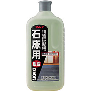 リンレイ 石床用樹脂ワックス　(1L)